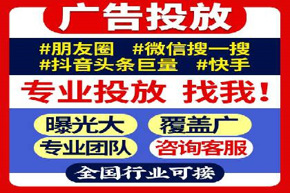 案例分析：SEM竞价如何助力企业增长